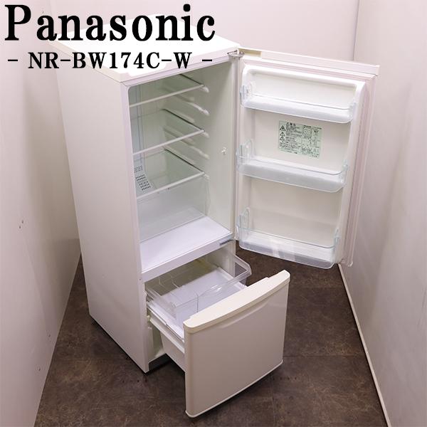 送料込み Panasonic 冷蔵庫 168L 2020年製 Panasonic（パナソニック） 新生活応援 中古 冷蔵庫 168L ボトム
