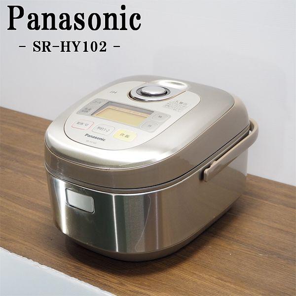 Panasonic 中古/RJ297/IH炊飯ジャー/炊飯器/Panasonic Panasonic 中古/RJ297/IH炊飯ジャー/炊飯器/Panasonic