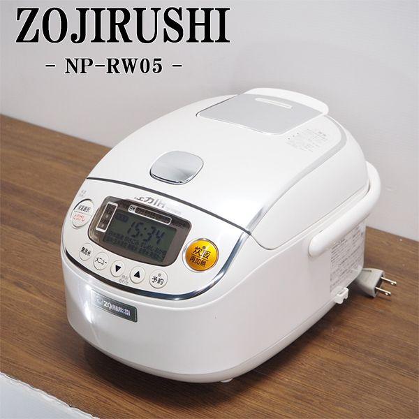 象印 中古/RJ304/IH炊飯ジャー/炊飯器/象印/ZOJIRUSHI/NP-RW05/3 象印 中古/RJ304/IH炊飯ジャー/炊飯器/象印/ZOJIRUSHI/NP-RW05/3