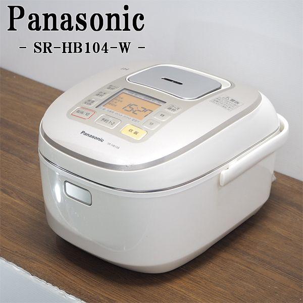 Panasonic 中古/RJ309/IH炊飯ジャー/炊飯器/Panasonic Panasonic 中古/RJ309/IH炊飯ジャー/炊飯器/Panasonic