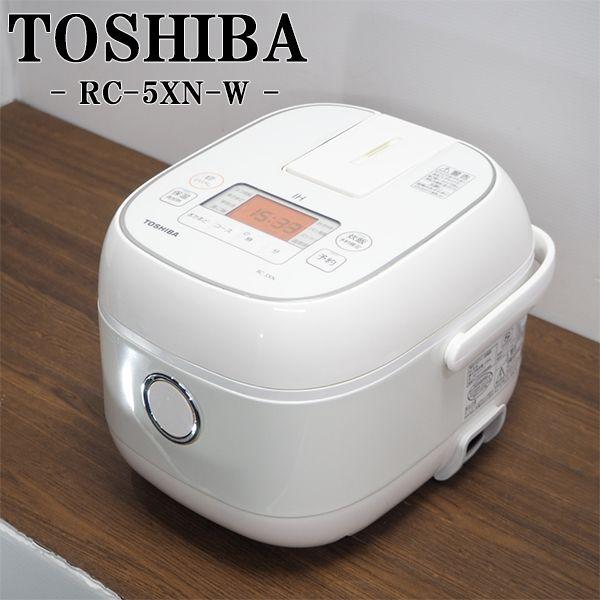 TOSHIBA 中古/RJ315/IH炊飯ジャー/炊飯器/TOSHIBA/東芝/RC-5XN-W TOSHIBA 中古/RJ315/IH炊飯ジャー/炊飯器/TOSHIBA/東芝/RC-5XN-W