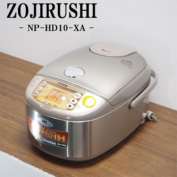 象印 中古/RJ316/IH炊飯ジャー/炊飯器/象印/ZOJIRUSHI/NP-HD10 象印 中古/RJ316/IH炊飯ジャー/炊飯器/象印/ZOJIRUSHI/NP-HD10