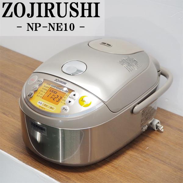 【未使用】ZOJIRUSHI 圧力IHジャー NP-NV10XA 象印 圧力IH炊飯ジャー NP-ZX10をレビュー！クチコミ・評判をも