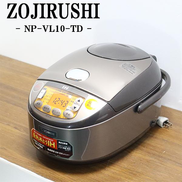 象印 - 新品未使用 炊飯器 極め炊き5.5合 NP-VL10-TD Amazon | 象印 IH炊飯器 極め炊き 5.5合 NP-VI10-TA | 象印