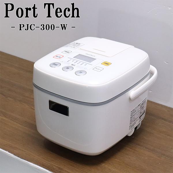 ドウシシャ 炊飯器 RCT-35 中古品 3合炊き 2018年製 2026年最新】Yahoo!オークション -3合炊飯器の中古品・新品・未使用品一覧