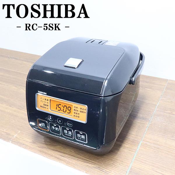 【リサイクルショップどりーむ天保山店】1823　炊飯器　東芝　RC-5SL　2018年製　3合炊き　【1ヶ月保証付き】 TOSHIBA RC-5SL 炊飯器 3合 2018年製 0.54L 白 ホワイト 一人暮らし