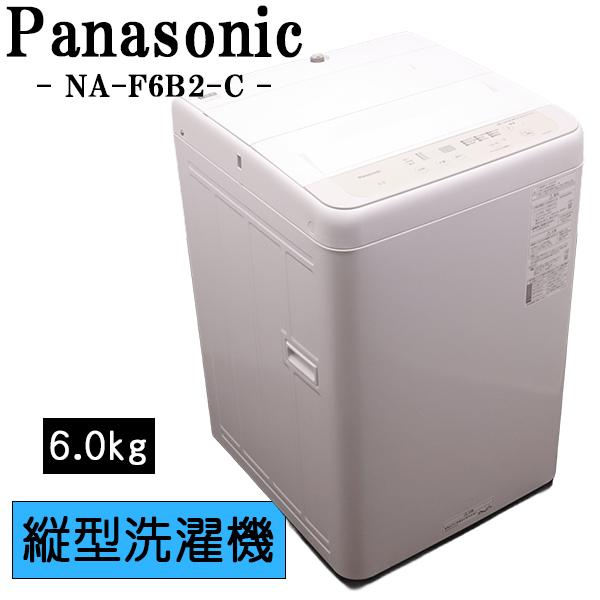 Panasonic（パナソニック） 新生活応援 中古 洗濯機 一人暮らし 6.0kg 