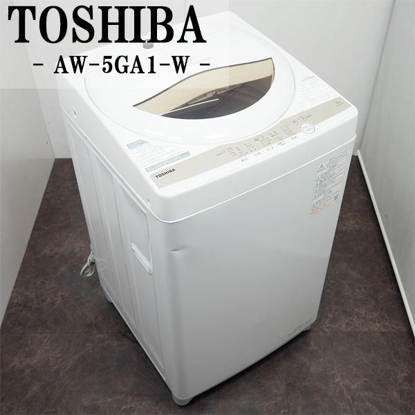 TOSHIBA 中古/SB-AW5GA1W/洗濯機/5.0kg/TOSHIBA/東芝/AW-5GA1-W TOSHIBA 中古/SB-AW5GA1W/洗濯機/5.0kg/TOSHIBA/東芝/AW-5GA1-W