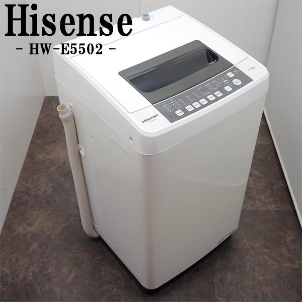 ハイセンス 中古 SB-HWE5502 洗濯機 5.5kg Hisense HW-E5502 風 ハイセンス 中古 SB-HWE5502 洗濯機 5.5kg Hisense HW-E5502 風