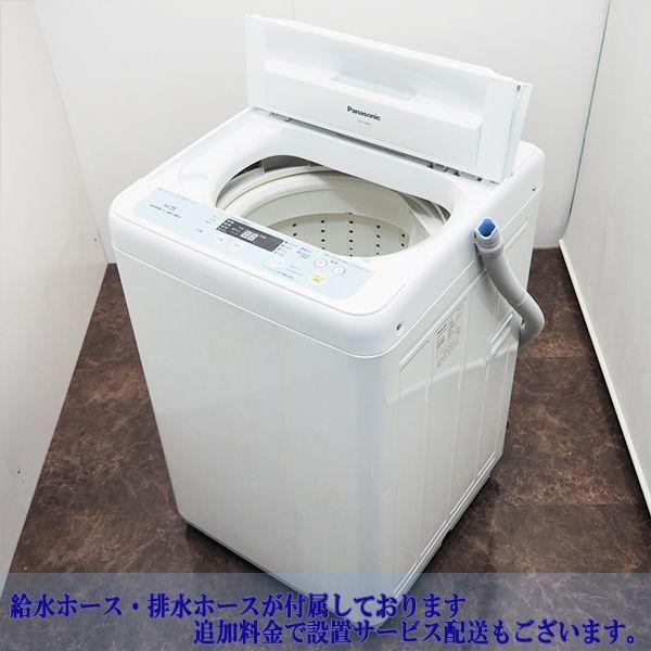 中古 Sb Naf45b5 洗濯機 4 5kg Panasonic 生活家電 京都 パナソニック Na F45b5 シンプル 送風乾燥 一人暮らし 13年モデル 良品 Sb Naf45b5 京都 芹川