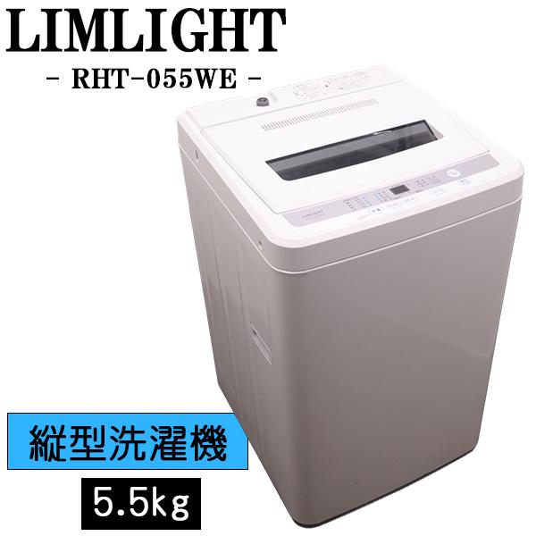 リサイクルショップどりーむ荒田店　1104　洗濯機　パナソニック　5K　新生活応援 パナソニックの中古ななめドラム洗濯乾燥機NA-V1600Rを販売！洗濯機を