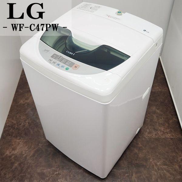 LGエレクトロニクス 中古/SB-WFC47PW/洗濯機/4.7kg/LG電子/WF LGエレクトロニクス 中古/SB-WFC47PW/洗濯機/4.7kg/LG電子/WF