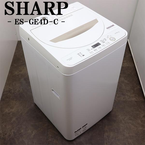 シャープ 4.5kg洗濯機 2020年製 ES-GE4D 【モノ市場東海店】 41