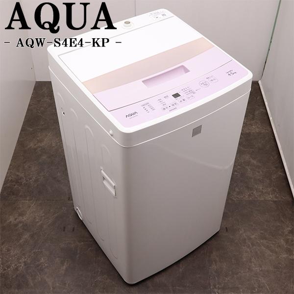 Haier 5.5kg洗濯機 JW-KD55B