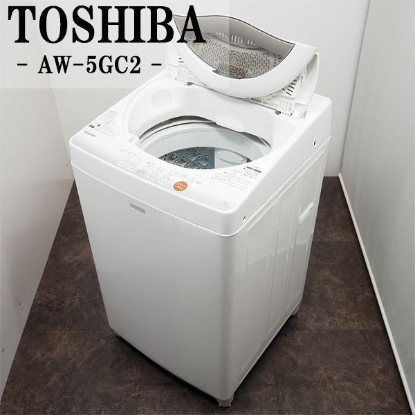 ID 961537  7K  東芝　2014年　AW-70GM 2014年製TOSHIBA(東芝)の7.0kg全自動洗濯機「AW-70GM」をご紹介