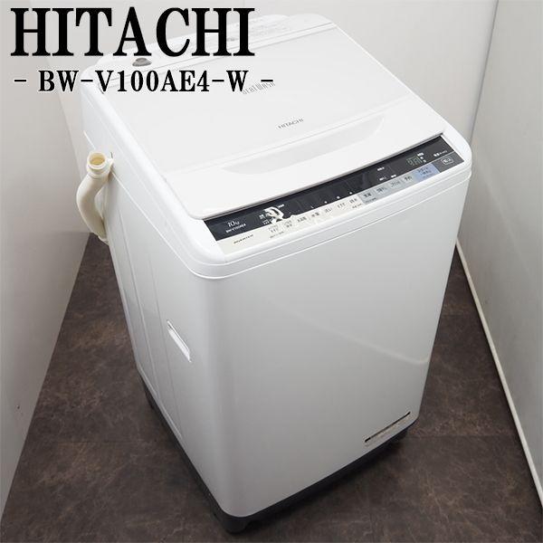 日立（HITACHI） 中古 SGA-BWV100AE4W 洗濯機 10.0kg HITACHI BW 