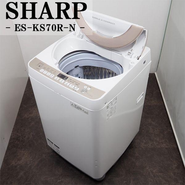 TOSHIBA 中古/SGB-AW7D3W/洗濯機/7.0kg/TOSHIBA/東芝/AW-7D3W TOSHIBA 中古/SGB-AW7D3W/洗濯機/7.0kg/TOSHIBA/東芝/AW-7D3W
