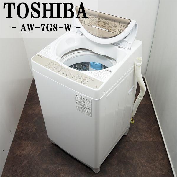 ♢東芝 6㎏ 洗濯機♦︎♦︎♦︎♦︎ - 洗濯機