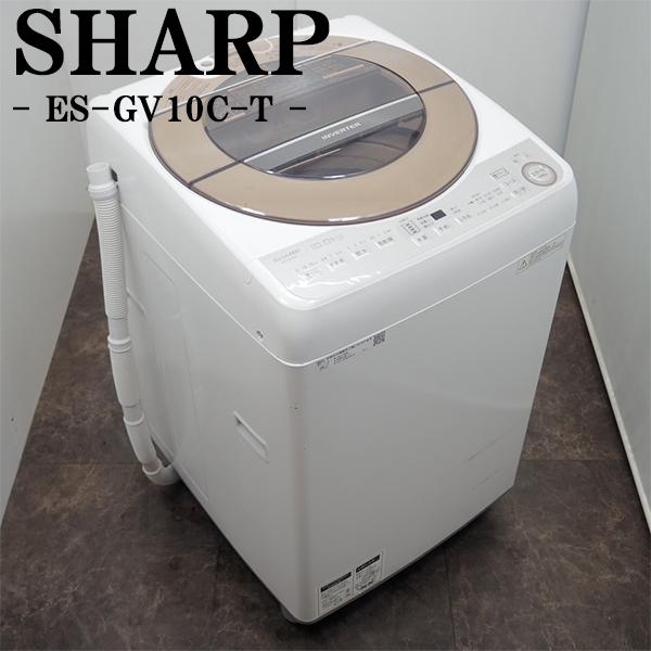SHARP 中古 SGB-ESGV10CT 洗濯機 10kg シャープ ES-GV10C-T 2018 SHARP 中古 SGB-ESGV10CT 洗濯機 10kg シャープ ES-GV10C-T 2018