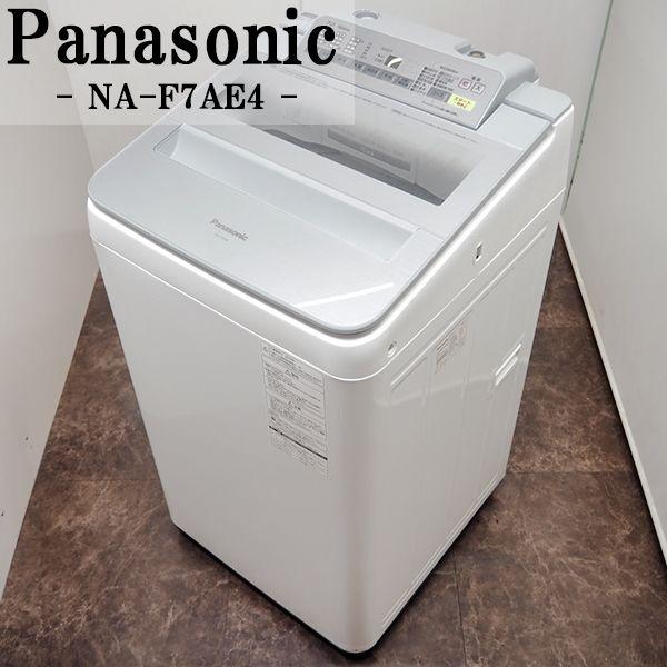 Panasonic 中古 SGB-NAF7AE4 洗濯機 7.0kg パナソニック NA Panasonic 中古 SGB-NAF7AE4 洗濯機 7.0kg パナソニック NA