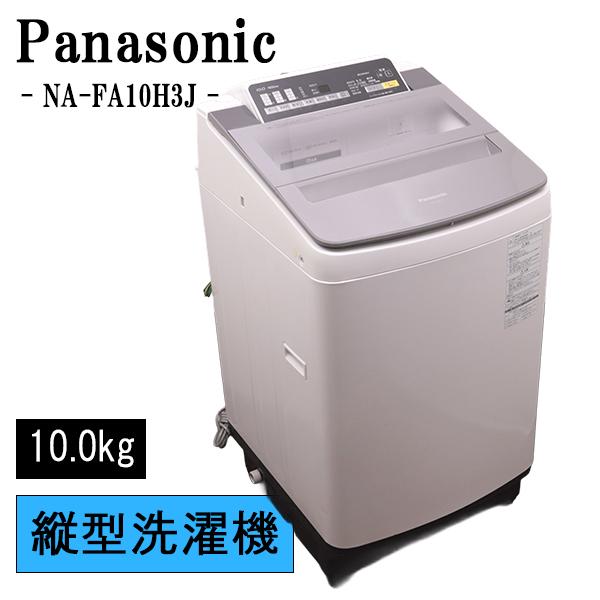 MKT03141 パナソニック 10.0kg ドラム式洗濯機 大型 小型 一人暮らし