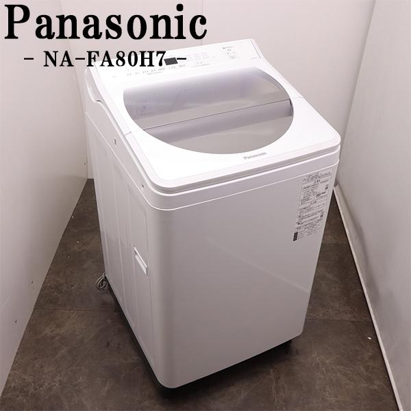 ★送料・設置無料★ 中古 大型洗濯機 パナソニック (No.9032) ☆送料・設置無料☆ 中古 大型洗濯機 パナソニック (No.9032)