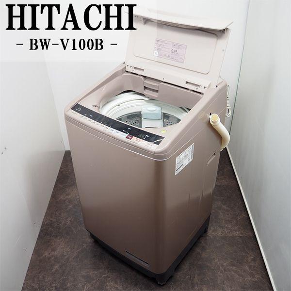 中古/SGB06-062/洗濯機/10.0kg/HITACHI/日立/BW-V100B-N/2017年式