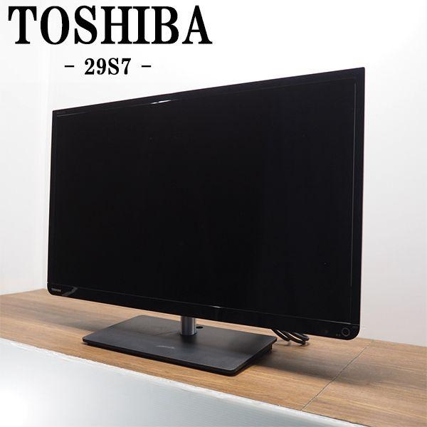 TOSHIBA REGZA 29V型 液晶テレビ 29S7 - 液晶テレビ TOSHIBA REGZA 29V型 液晶テレビ 29S7 - 液晶テレビ