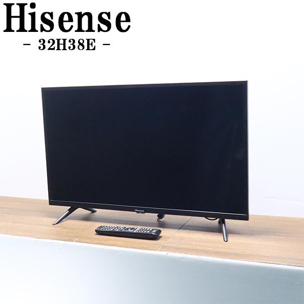 ハイセンス 32V型 ハイビジョン 液晶 テレビ 32H38E ダブルチューナー 外付(中古品) ハイセンス（HISENSE） 中古 液晶テレビ 一人暮らし 32V 録画予約