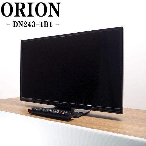 オリオン電気(ドウシシャ) 中古/TA-DN2431B1/液晶テレビ/24V オリオン電気(ドウシシャ) 中古/TA-DN2431B1/液晶テレビ/24V