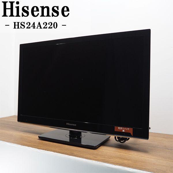 ハイセンス 中古/TA-HS24K300/液晶テレビ/24V/Hisense/HS24K300 ハイセンス 中古/TA-HS24K300/液晶テレビ/24V/Hisense/HS24K300