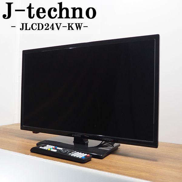 J-techno 中古/TA-JLCD24VKW/液晶テレビ/24V/J-techno/ジェイ J-techno 中古/TA-JLCD24VKW/液晶テレビ/24V/J-techno/ジェイ