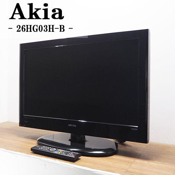 SONY 中古/TA-KDL26J5-HR/液晶テレビ/26V/SONY/BRAVIA/KDL-26J5 SONY 中古/TA-KDL26J5-HR/液晶テレビ/26V/SONY/BRAVIA/KDL-26J5