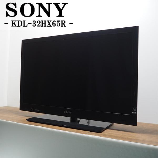 SONY 中古 TA-KDL32HX65RHR 液晶テレビ 32V型 ソニー BRAVIA KDL SONY 中古 TA-KDL32HX65RHR 液晶テレビ 32V型 ソニー BRAVIA KDL