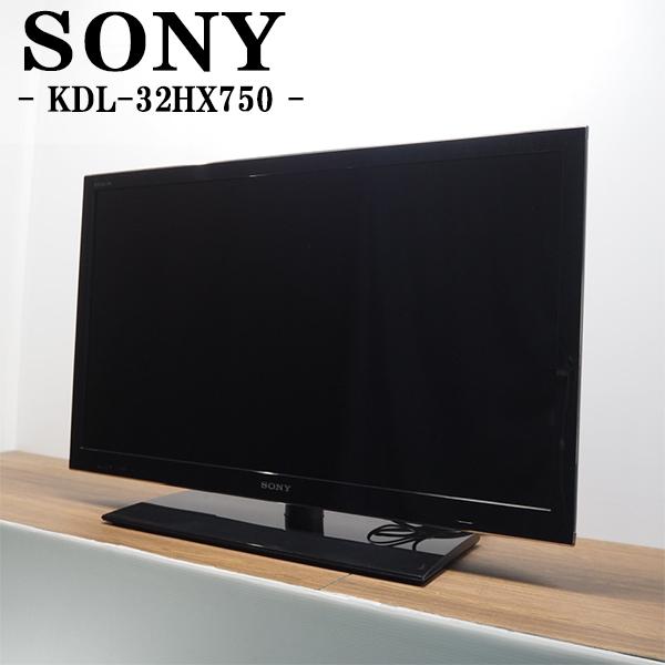 SONY 中古 TA-KDL32HX750HR 液晶テレビ 32V型 ソニー KDL SONY 中古 TA-KDL32HX750HR 液晶テレビ 32V型 ソニー KDL
