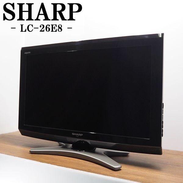 中古/TA-LC26E8HR/液晶テレビ/26V/SHARP/シャープ/LC-26E8/BS/CS/地上 