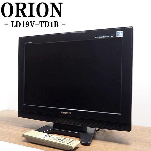 オリオン電気(ドウシシャ) 中古/TA-LD19VTD1/液晶テレビ/19V型 オリオン電気(ドウシシャ) 中古/TA-LD19VTD1/液晶テレビ/19V型