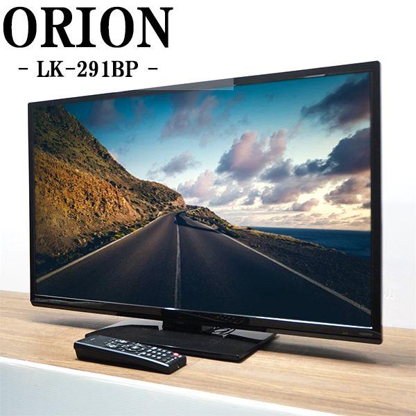 オリオン電気(ドウシシャ) 中古 TA-LK291BP 液晶テレビ 29V オリオン電気(ドウシシャ) 中古 TA-LK291BP 液晶テレビ 29V