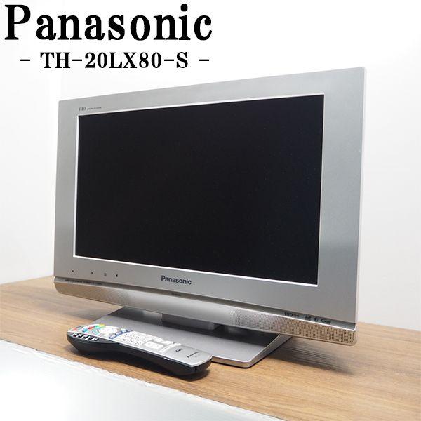 Panasonic 中古 TA-TH20LX80S 液晶テレビ 20V パナソニック TH Panasonic 中古 TA-TH20LX80S 液晶テレビ 20V パナソニック TH