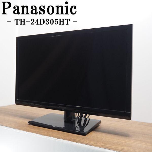 Panasonic 24インチ液晶テレビ TH-24D305 楽天市場】【中古】 液晶テレビ 24インチ リモコン付き