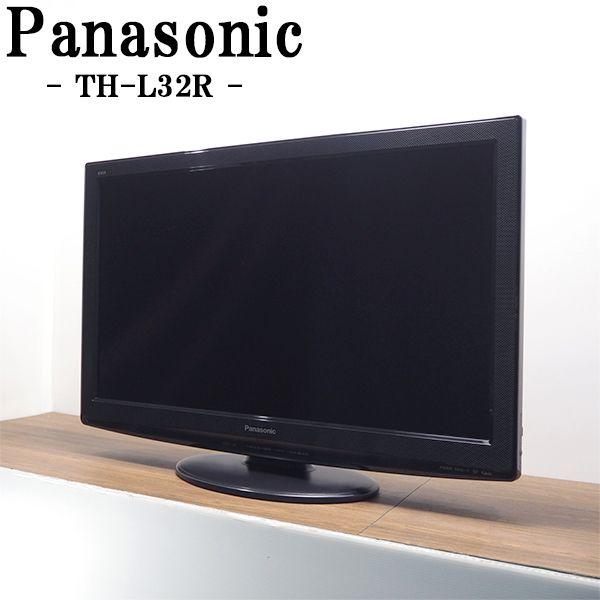 中古/TA-THL32R2HR/液晶テレビ/32V/Panasonic/ビエラ/VIERA/TH-L32R2