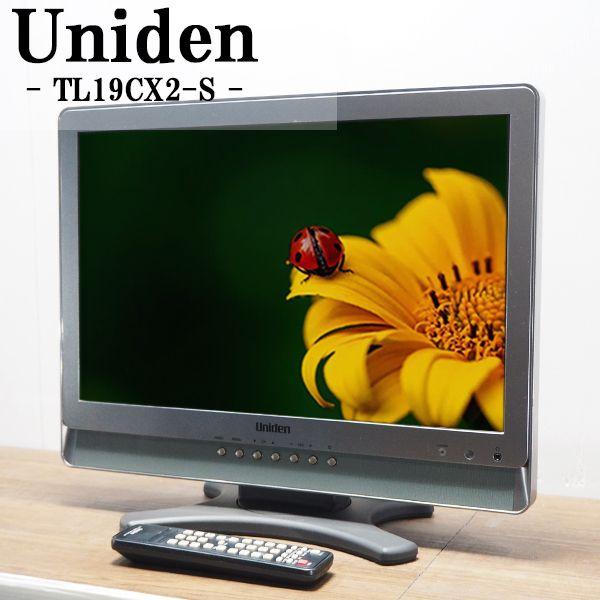 京都芹川　セレクト中古美品　液晶テレビメーカー　 ：Uniden/ユニデン型式　　 　：TL19CX2サイズ　　 ：19Ｖ型年式　　　 ：2010年式※製造年により年式が前後する場合あり。※お客様による年式の指定はできません。外形寸法　 ：...