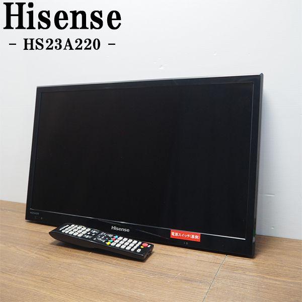 ハイセンス 中古 TA08-014 液晶テレビ 23V型 Hisense HS23A220 ハイセンス 中古 TA08-014 液晶テレビ 23V型 Hisense HS23A220