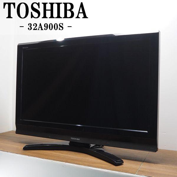 TOSHIBA 中古 TB-32A900SHR 液晶テレビ 32V 東芝 REGZA レグザ TOSHIBA 中古 TB-32A900SHR 液晶テレビ 32V 東芝 REGZA レグザ