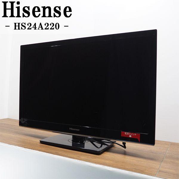 ハイセンス 中古/TB-HS24A220HR/液晶テレビ/24V/Hisense ハイセンス 中古/TB-HS24A220HR/液晶テレビ/24V/Hisense