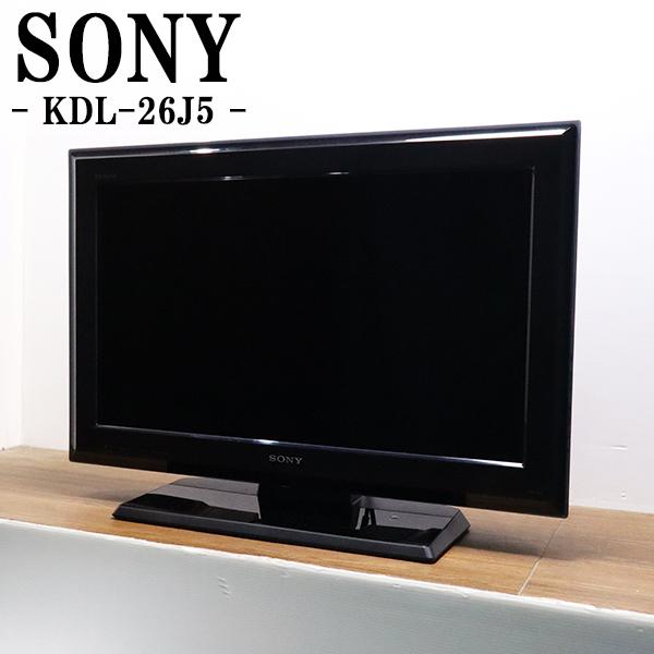 京都芹川　セレクト中古良品　液晶テレビメーカー　 ：SONY/ソニー型式　　 　：KDL-26J5サイズ　　 ：26V型年式　　　 ：2009年式※製造年により年式が前後する場合あり。※お客様による年式の指定はできません。外形寸法　 ：横幅...