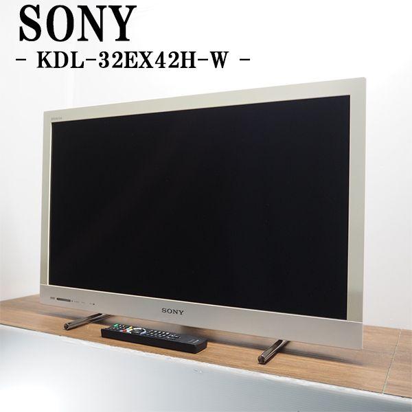 SONY 中古/TB-KDL32EX42HW/液晶テレビ/32V/SONY/ソニー/KDL SONY 中古/TB-KDL32EX42HW/液晶テレビ/32V/SONY/ソニー/KDL