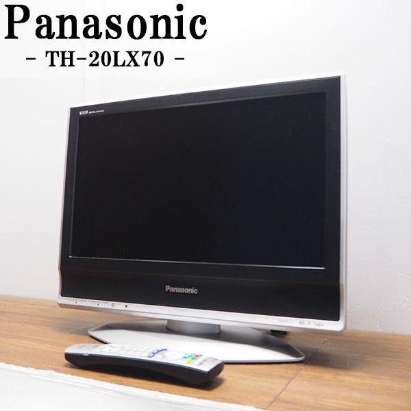 Panasonic 中古 TB-TH20LX70 液晶テレビ 20V パナソニック TH Panasonic 中古 TB-TH20LX70 液晶テレビ 20V パナソニック TH
