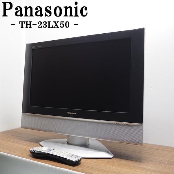 Panasonic 中古 TB-TH23LX50 液晶テレビ 23V パナソニック TH Panasonic 中古 TB-TH23LX50 液晶テレビ 23V パナソニック TH