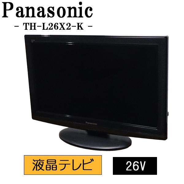Panasonic（パナソニック） 新生活応援 中古 液晶テレビ 一人暮らし